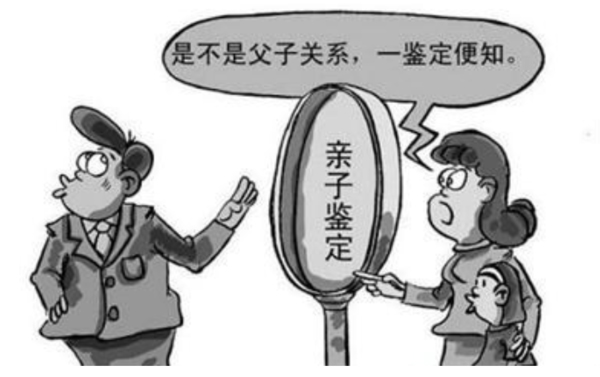 金华哪家医院可以做DNA亲子鉴定,金华医院做亲子鉴定的流程